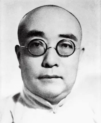 失蹤者的“列傳”——評黃嗣著《中國出版家•夏瑞芳》 失蹤者的“列傳”——評黃嗣著《中國出版家•夏瑞芳》