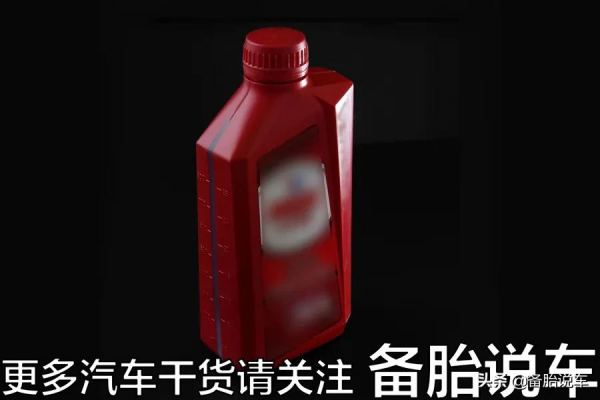 摩托車能用汽車的機油嗎?用了會怎麼樣? 摩托車能用汽車的機油嗎?用了會怎麼樣?