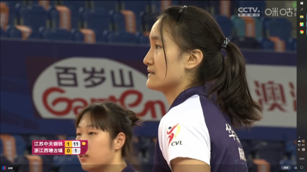 二局遭橫掃才如夢方醒，王賀兵爆粗口遭球迷齊聲譴責，怎麼了？