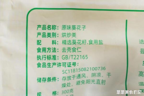 有什麼事，年後再說！冷門小眾年貨專題，一次安排7種