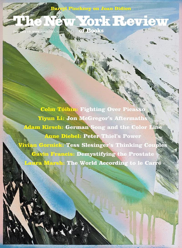 美國著名出版人、《紐約書評》創辦人賈森·愛潑斯坦去世