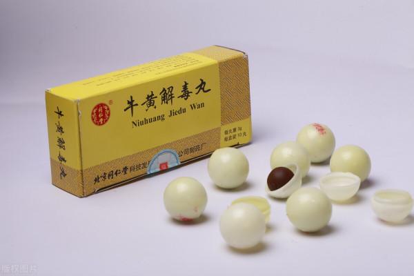 容易口乾頭暈？上火怎麼辦？醫生：別亂吃牛黃解毒丸