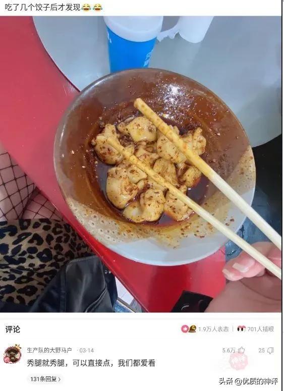 為什麼LOL越是高階局投降的越快，而低端局有的隊友死活不投降？