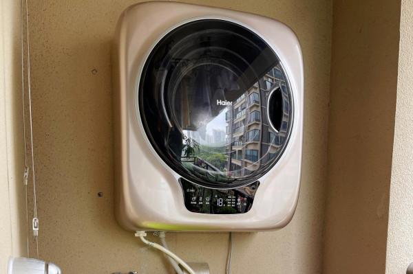 壁掛式洗衣機不好用?我花4000元買了臺,用了半年,後悔沒早點買 壁掛式洗衣機不好用?我花4000元買了臺,用了半年,後悔沒早點買