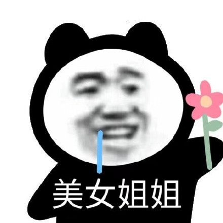 老牌女星也逃不過同框比美“魔咒”？別比了！50歲+的她們都很美