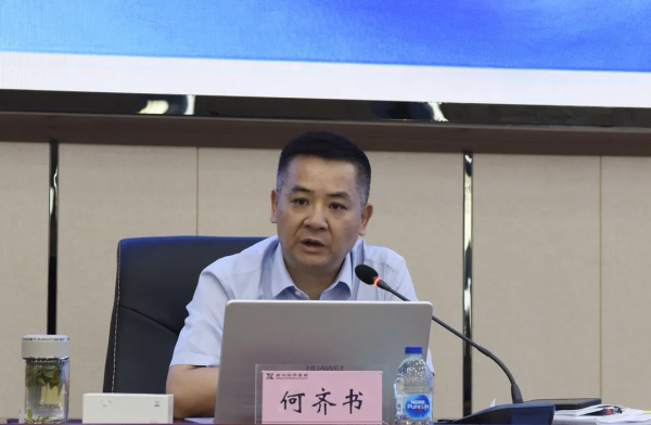 12月鋼鐵行業9大人事變動一覽