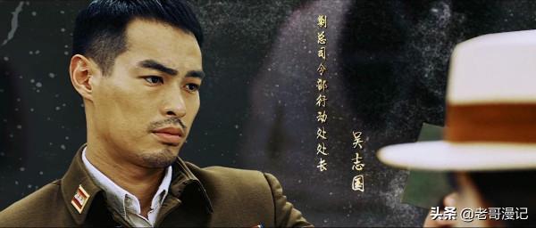 文詠珊主演的“風聲”將特工本質演繹到了天花板高度