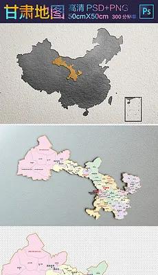 如果發生戰爭，哪個省最安全？