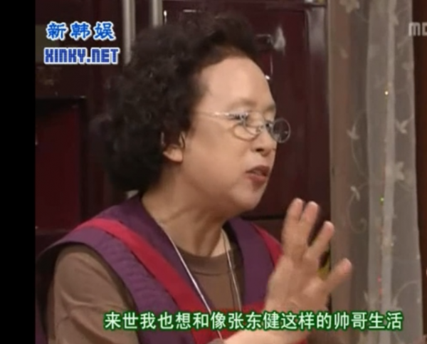 笨蛋美人的人設，她15年前玩剩下的