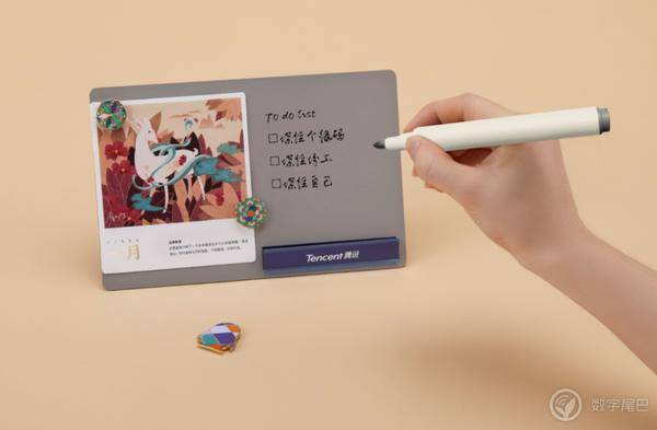 騰訊推出 2022 年新年禮盒：色彩靈感來自敦煌壁畫