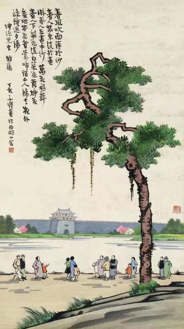 豐子愷漫畫精選