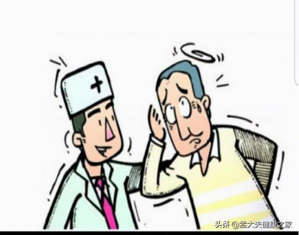 為何農村因腦梗死的人越來越多？醫生坦言：與3大因素有關