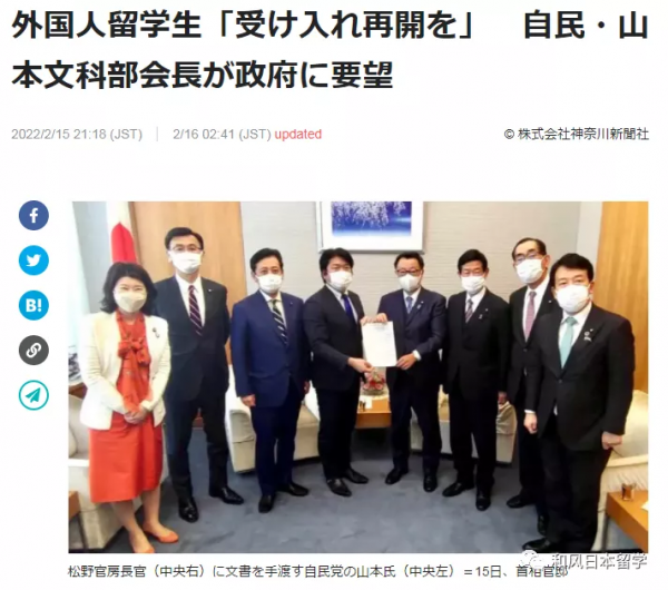 3月開放！隔離縮短為3天，首相將公佈入境細則