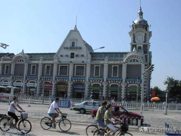 2002年夏天的北京街景 2002年夏天的北京街景