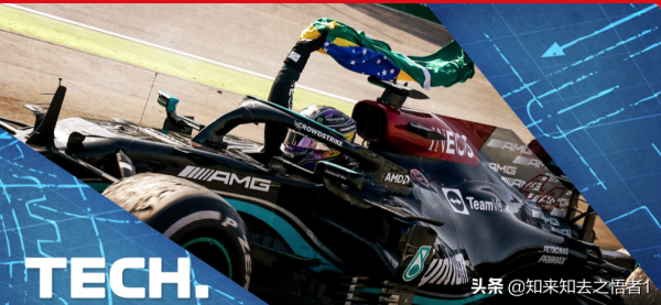 F1 TECH：巴西站，漢密爾頓的全新引擎是否有升級？