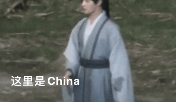 沒想到，楊洋已經變成沈騰2.0了…粉絲：哈哈哈給帥哥留點面子吧