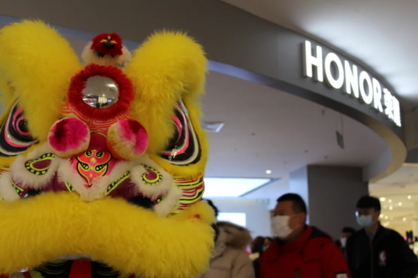 全城聚焦!華為明星店|榮耀體驗店 今日盛大開業 全城聚焦!華為明星店|榮耀體驗店 今日盛大開業