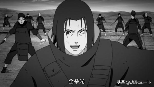 火影前後衝突的設定，三代火影曾是最強，蛇叔襲擊木葉為了什麼？