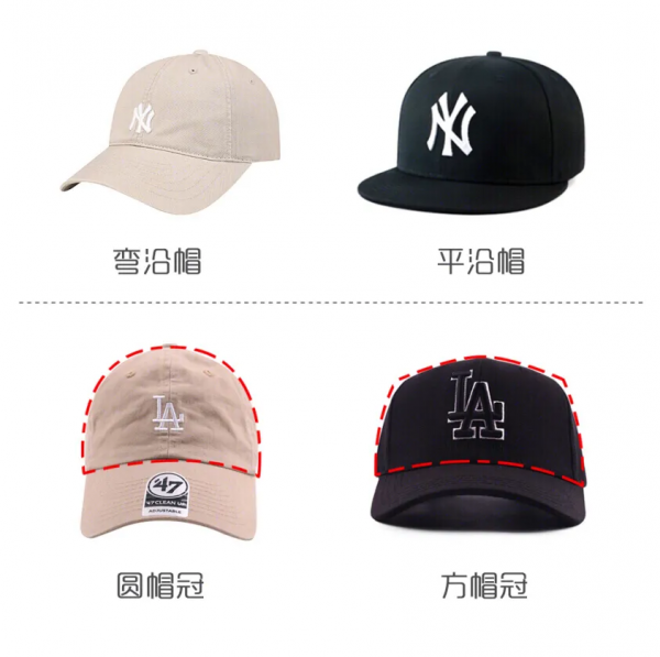 早秋“成套穿”=好看+高階 早秋“成套穿”=好看+高階