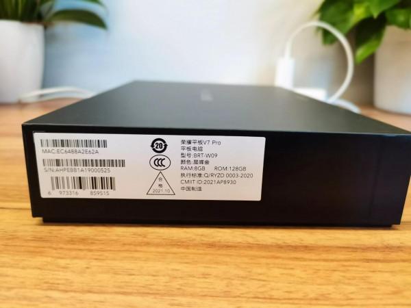 2021送給自己的聖誕禮物,榮耀V70PRO 2021送給自己的聖誕禮物,榮耀V70PRO