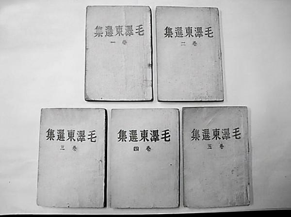 1976年毛澤東去世,他留下了6樣遺產,其中百萬稿費如何處理? 1976年毛澤東去世,他留下了6樣遺產,其中百萬稿費如何處理?