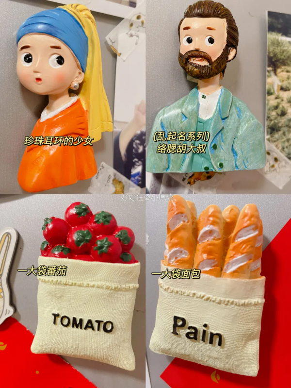 20元以下的家居好物，這6件閉眼入