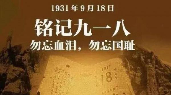 鄧鐵梅來了，快出來投降！敵人嚇破膽，義勇軍三義廟收編偽軍大隊