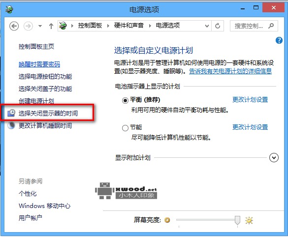 MacBook Air在Bootcamp配置下一插電源就黑屏，而拔掉就恢復正常