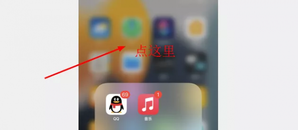 緊急釋出 iOS 15&period;3&period;1 系統，解決 Safari 網頁漏洞