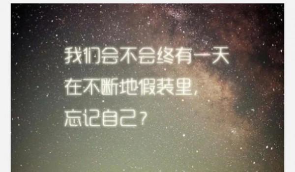人心涼薄，你們身邊會不也有這樣的人