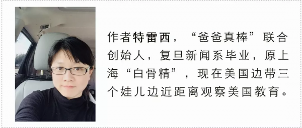 印度高管佔領矽谷的背後,站著無數默默崛起的中國工程師 印度高管佔領矽谷的背後,站著無數默默崛起的中國工程師