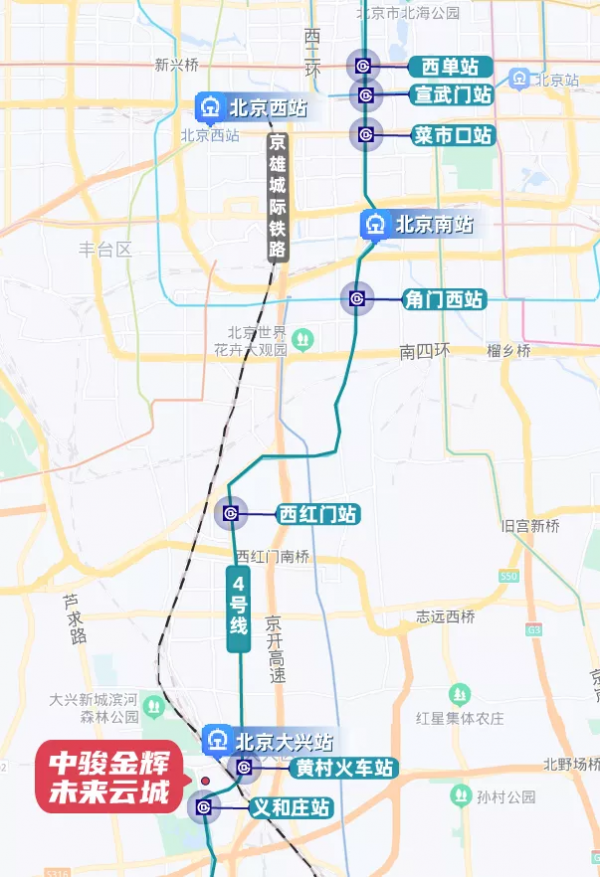 首付200萬起 大興新城臨鐵新房 &vert; 樓盤深度測評