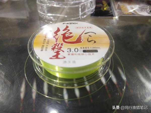 好主線到底長啥樣？不經風雨老天真，很多人其實到現在還沒整明白