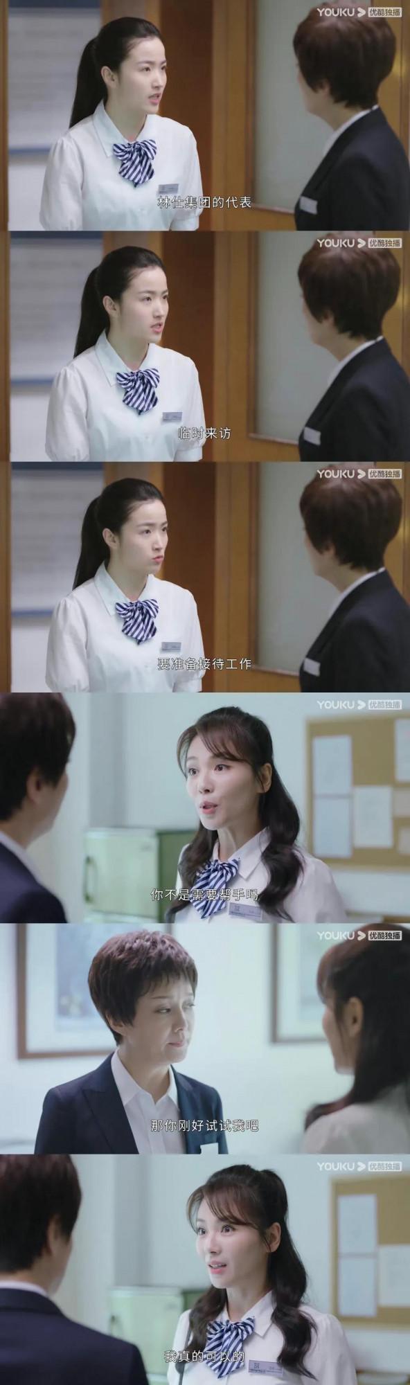 被劉濤洗手間痛哭整破防了