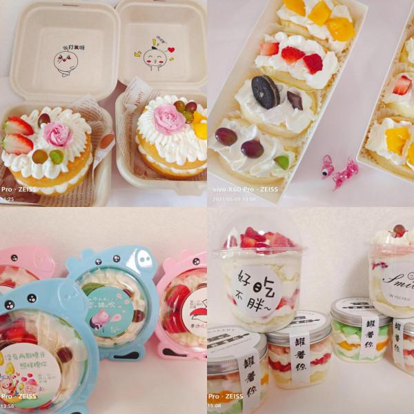 媽媽沒能成為你的榜樣和驕傲，但好在還有一門手藝給你長臉