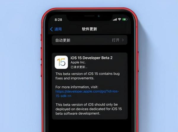 ios15.2還有“彩蛋”？維修不限制第三方螢幕，順便聊聊使用體驗