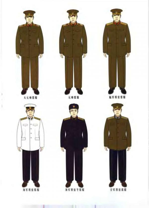 新中國首次軍銜制軍服介紹 新中國首次軍銜制軍服介紹
