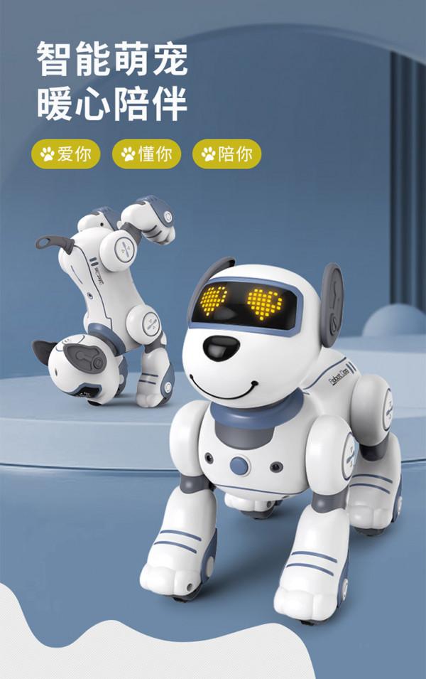 會撒嬌賣萌、唱歌跳舞，這樣的JJRC智慧機器狗，你想“養”一隻嗎