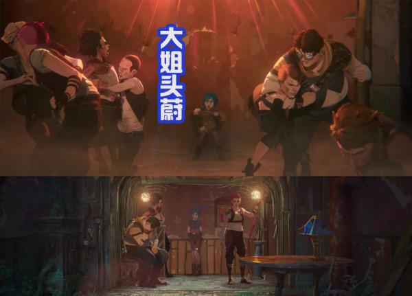 《英雄聯盟》首部動漫開播,金克斯小名叫爆爆,小時候很溫柔 《英雄聯盟》首部動漫開播,金克斯小名叫爆爆,小時候很溫柔