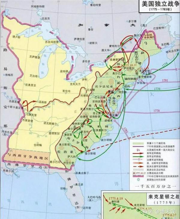 美國曆史(1)美國獨立戰爭 美國曆史(1)美國獨立戰爭