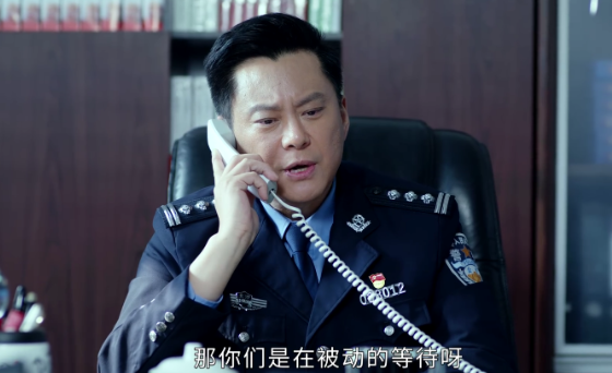 《老林的幸福生活》看似普通，背後可有一級演員支撐，實名豪橫