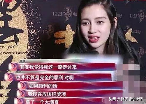 不拍戲就“消失”,不上真人秀:孫儷的清醒“打臉”了多少明星? 不拍戲就“消失”,不上真人秀:孫儷的清醒“打臉”了多少明星?