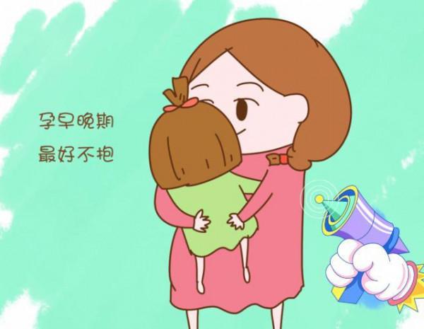 民間流傳的孕期“迷信”其實是有科學依據的