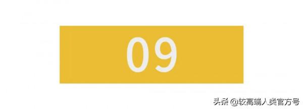 冷知識:你見過100年前的小學課本嗎?居然長這個樣子 冷知識:你見過100年前的小學課本嗎?居然長這個樣子