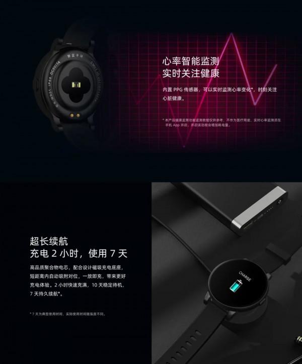 蘋果釋出Beats Fit Pro耳機；小米新機入網驍龍870+66W快充