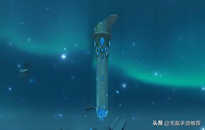 「原神」神之眼——來自天空島“神明”的枷鎖