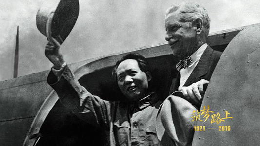 1945年重慶談判,蔣介石讓毛澤東當省長,毛主席如何回應? 1945年重慶談判,蔣介石讓毛澤東當省長,毛主席如何回應?