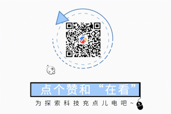 訊息稱蘋果iPhone 14進入代工試產階段；訊息稱臺積電已多次修正3奈米藍圖；哪吒汽車計劃今年港股上市 &vert; 新聞速遞