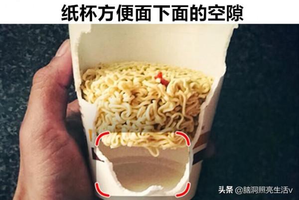 雖然經常會見到,但卻不一定知曉背後隱藏功能的9個物品 雖然經常會見到,但卻不一定知曉背後隱藏功能的9個物品