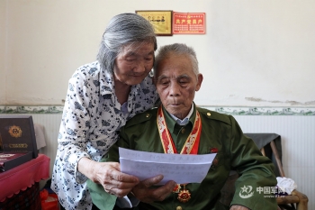 百歲老兵寄語百年大黨丨童連初:解放戰爭榮立2次三等功 百歲老兵寄語百年大黨丨童連初:解放戰爭榮立2次三等功